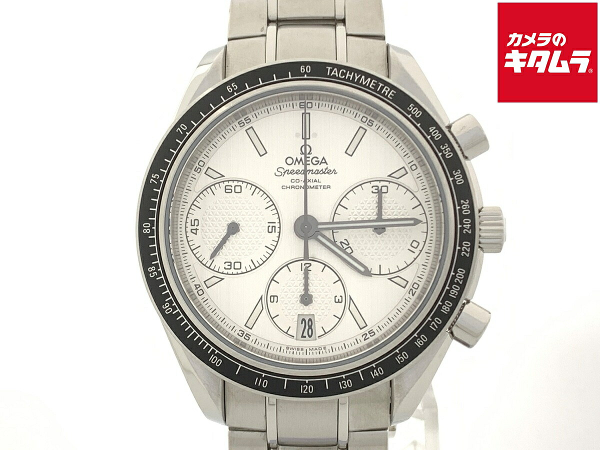 【中古】 【良品】 オメガ(OMEGA) スピードマスター レーシング ホワイト 326.30.40.50.02.001 ステンレススティール 【1年保証】