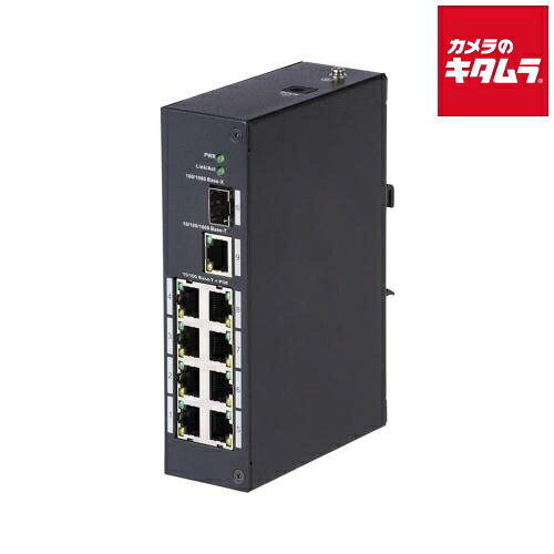 ヤザワコーポレーション NCPoE スイッチ 8ポート 防犯 NCR63A