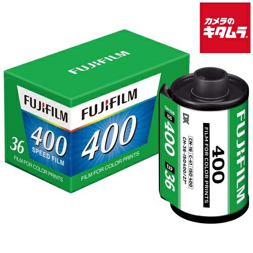楽天市場】富士フィルム PROVIA100F 135 36枚撮り 単品 : フイルム