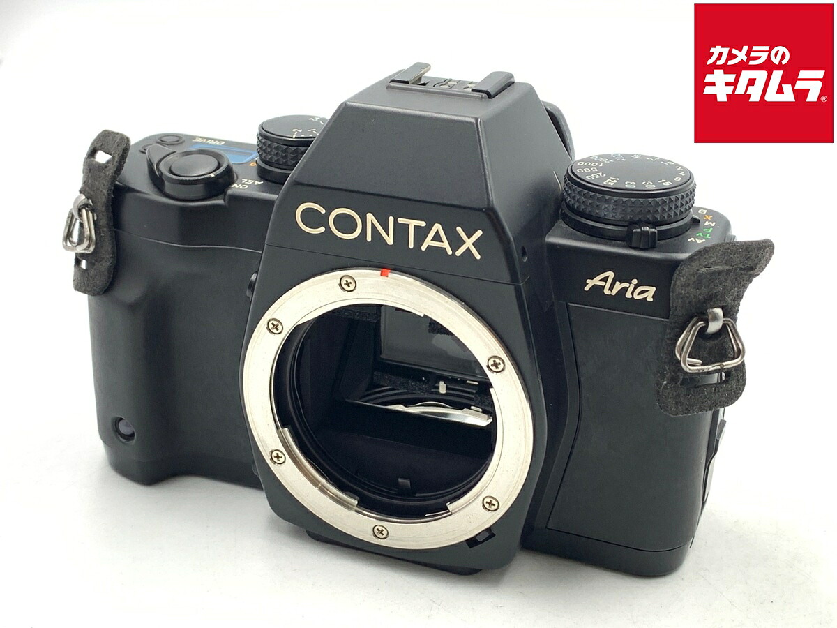 【中古】 【並品】 コンタックス Aria 【フィルムカメラ】｜カメラのキタムラ