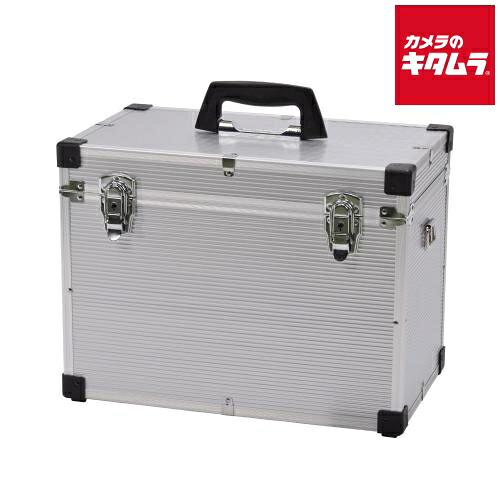 エツミ E-7720 アルミボックス Lサイズ 《納期約2週間》|カメラのキタムラ