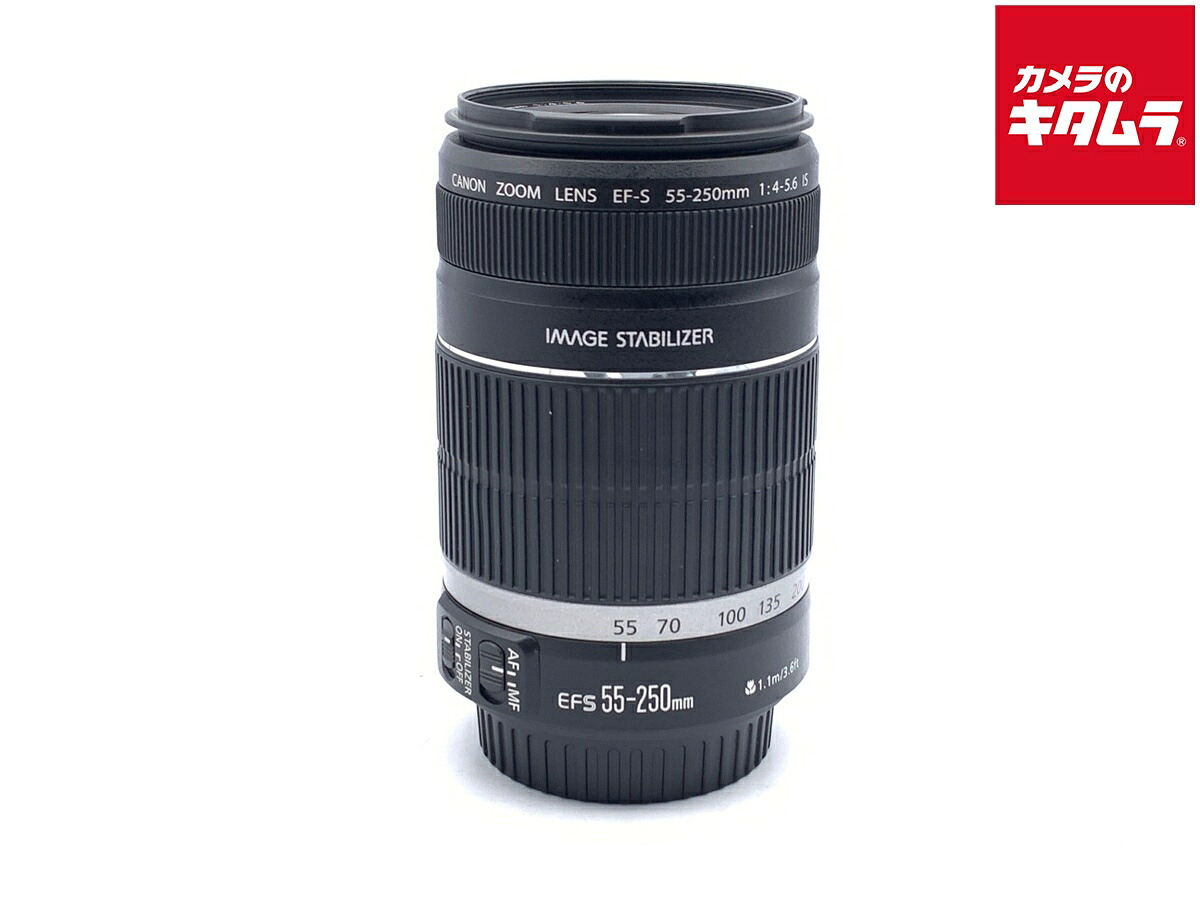 【中古】 【良品】 キヤノン EF-S 55-250mm F4-5.6 IS 【交換レンズ】