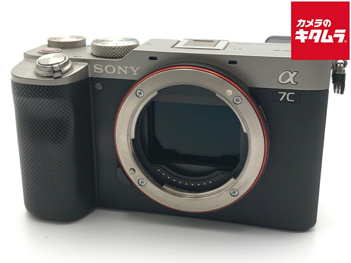 初夏から差が付く！夏の好いたらしい家電御引き回し2026