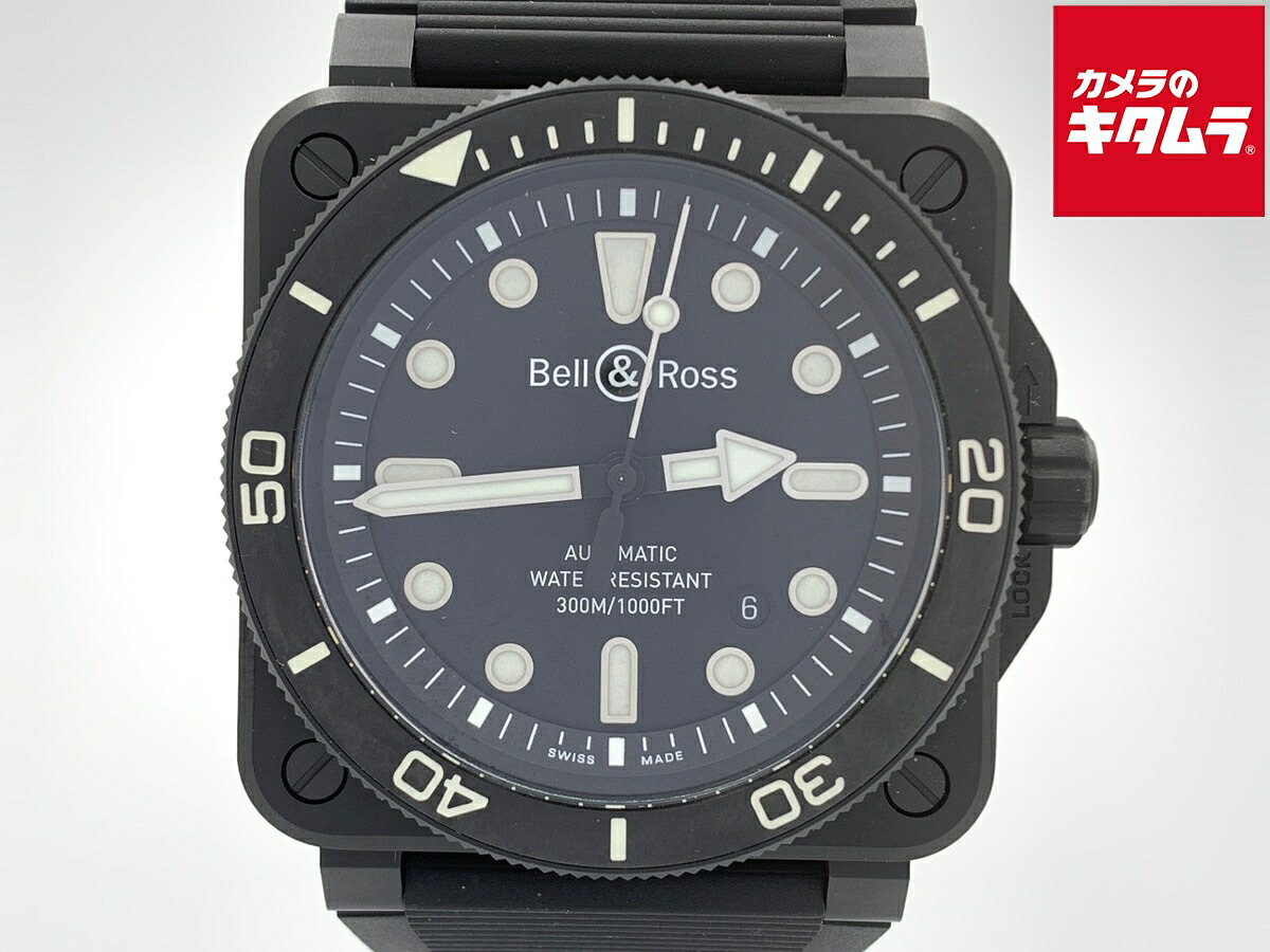 【中古】 【良品】 ベル＆ロス BR03 ブラック BR03A-D-BL-CE/SRB セラミック 【1年保証】