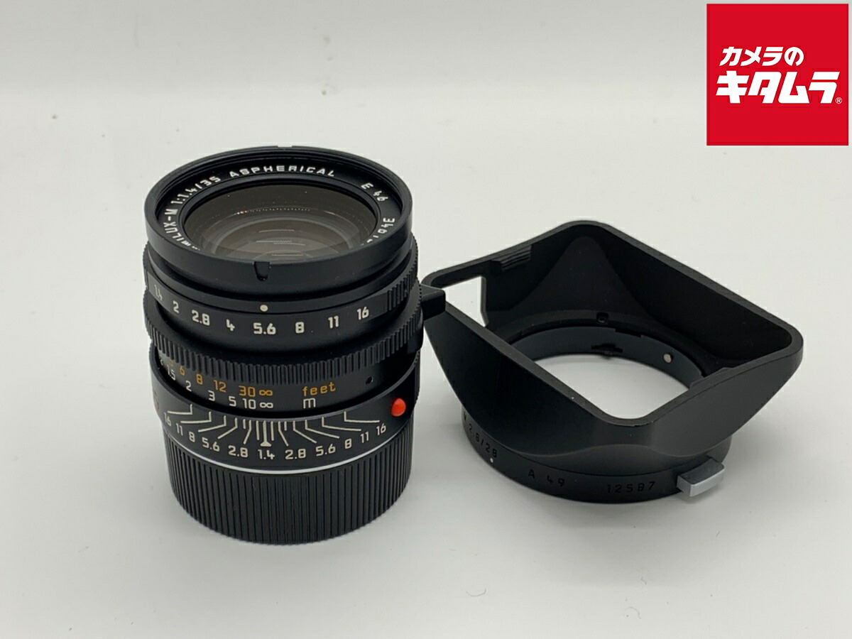 【中古】 【並品】 ライカ ズミルックスM 35mm F1.4 ASPHERICAL(2枚非球面) 【交換レンズ】|カメラのキタムラ