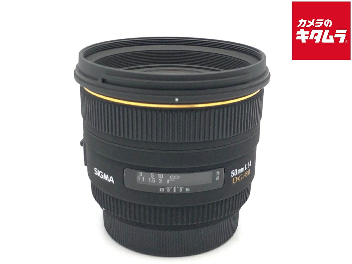 中古でも、楽になることと品等を。キタムラの取組み