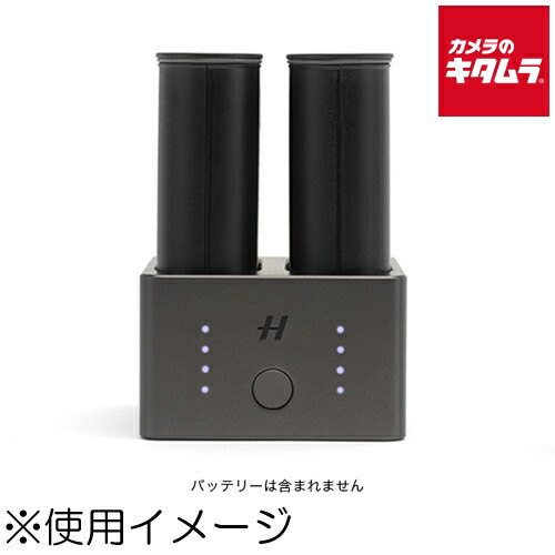 中古でも、楽になることと品等を。キタムラの取組み