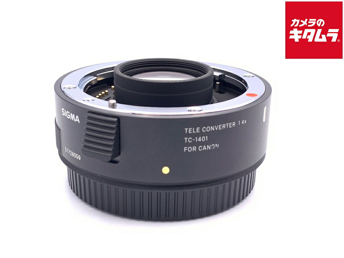 【中古】 【良品】 シグマ TELE CONVERTER TC-1401 キヤノン用 【交換レンズ】 【6ヶ月保証】 12,443円