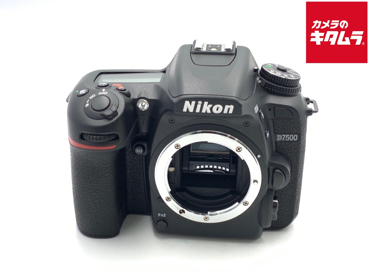 【中古】 【良品】 ニコン D7500 ボディ 【デジタル一眼レフ】 【6ヶ月保証】｜カメラのキタムラ