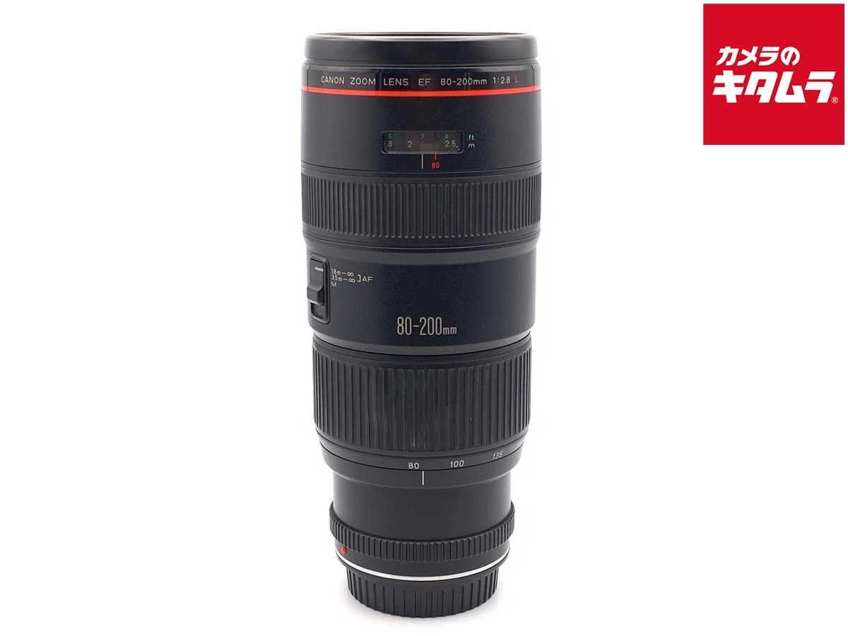【中古】 【並品】 キヤノン(CANON) EF 80-200/2.8 L 【交換レンズ】 【6ヶ月保証】|カメラのキタムラ