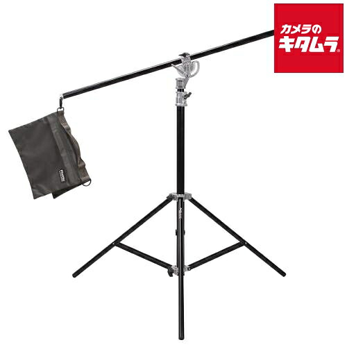Phottix Saldo 395 Studio Boom Light Stand｜カメラのキタムラ 24,668円