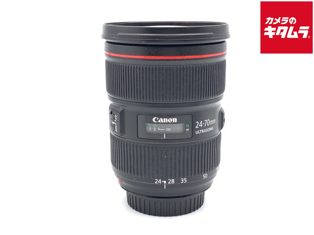【中古】 【並品】 キヤノン EF24-70mm F2.8L II USM 【交換レンズ】 【6ヶ月保証】｜カメラのキタムラ