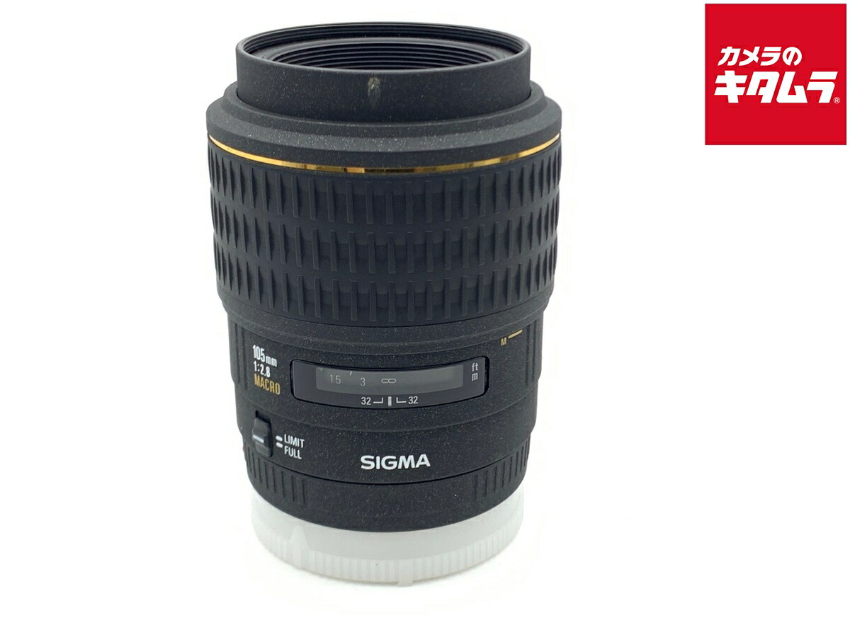 中古でも、楽になることと品等を。キタムラの取組み