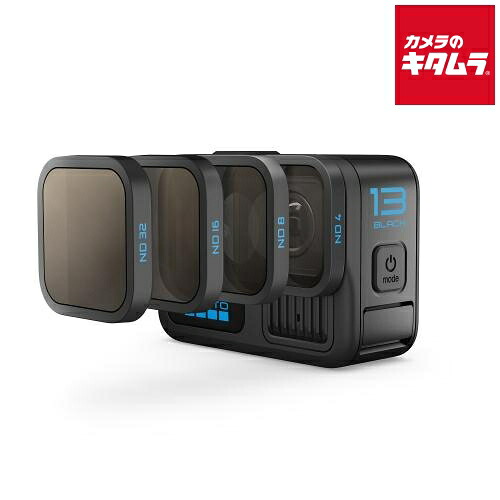 GoPro AENDF001 NDフィルター 4パック 《納期約２週間》｜カメラのキタムラ