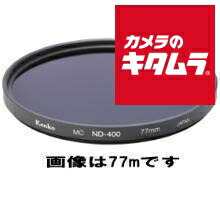 初夏から差が付く！夏の好いたらしい家電御引き回し2026