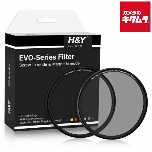 H＆Y EVO ナチュラルCPL 82mm 19,800円
