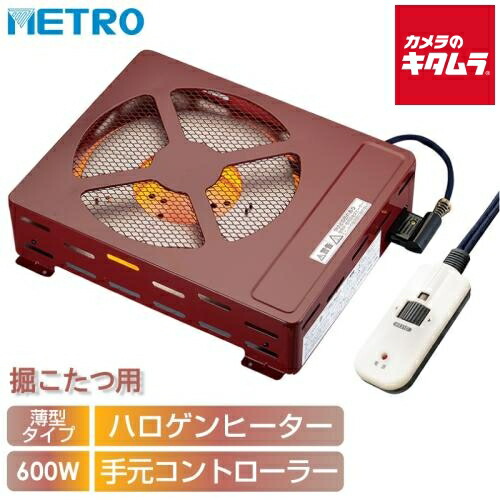 初夏から差が付く！夏の好いたらしい家電お引き回し2026 季節・空調家電-家電