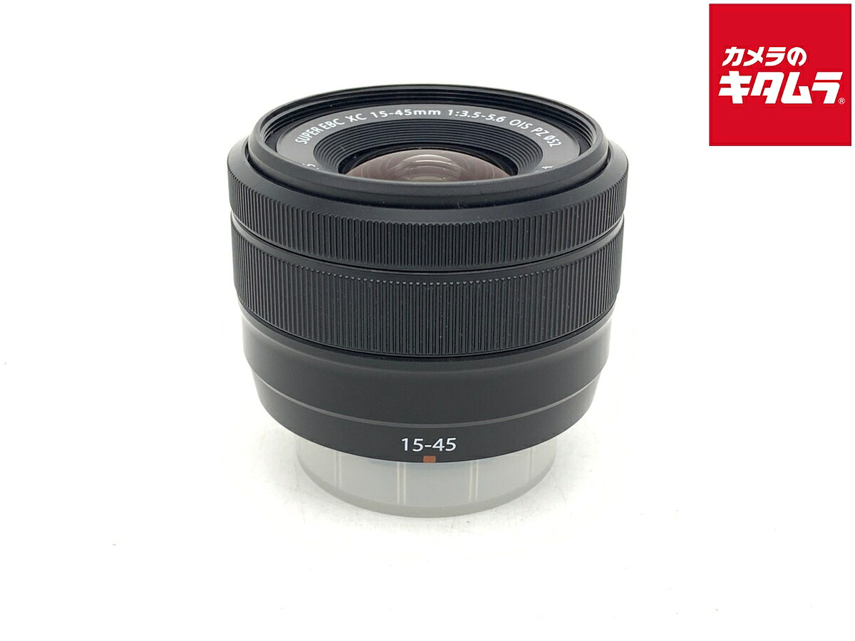【中古】 【良品】 フジフイルム XC15-45mm F3.5-5.6 OIS PZ ブラック 【交換レンズ】 【6ヶ月保証】｜カメラのキタムラ