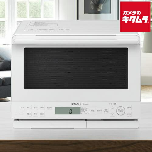 楽天市場】シャープ 過熱水蒸気 オーブンレンジ RE-SS26B-W ホワイト系