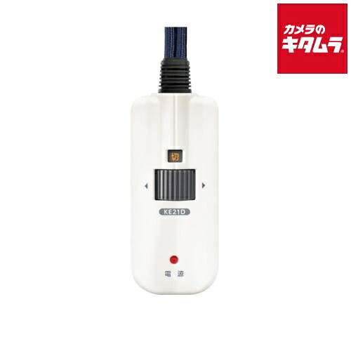 METRO(メトロ) 堀こたつ用ヒーター MH-605RE(DB) 《納期約１週間》｜カメラのキタムラ