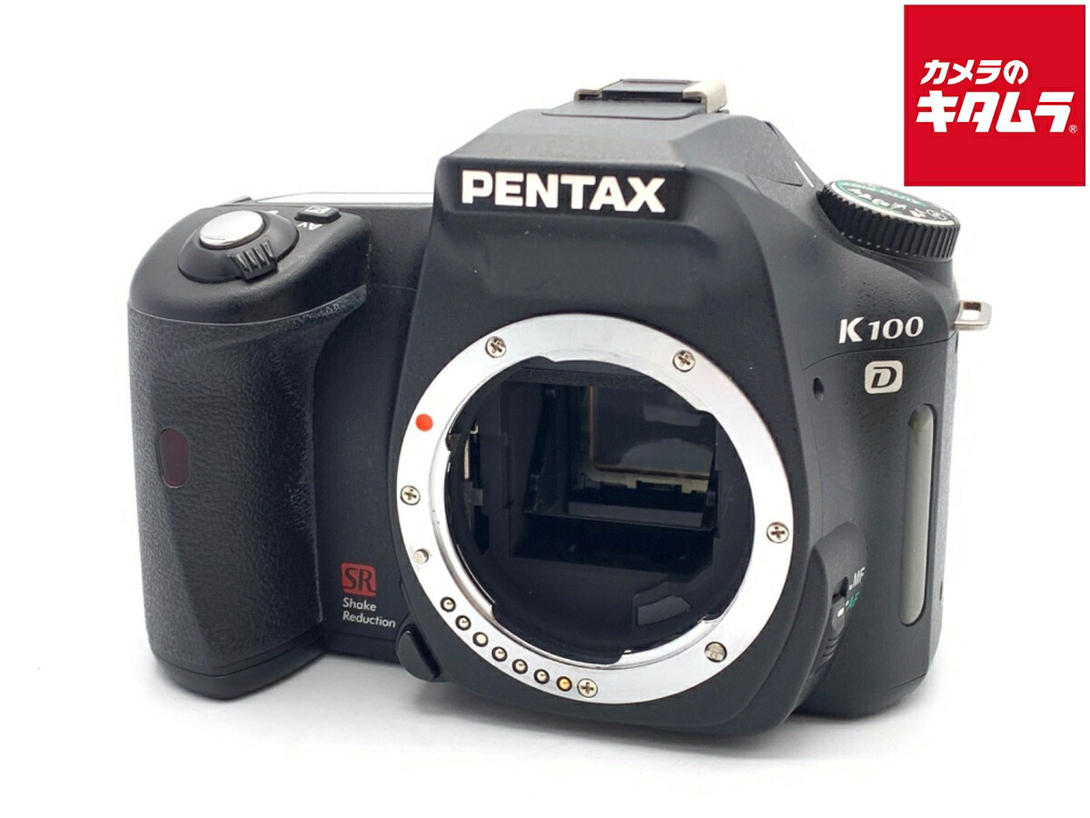 【中古】 【並品】 ペンタックス K100D ボディ 【デジタル一眼レフ】