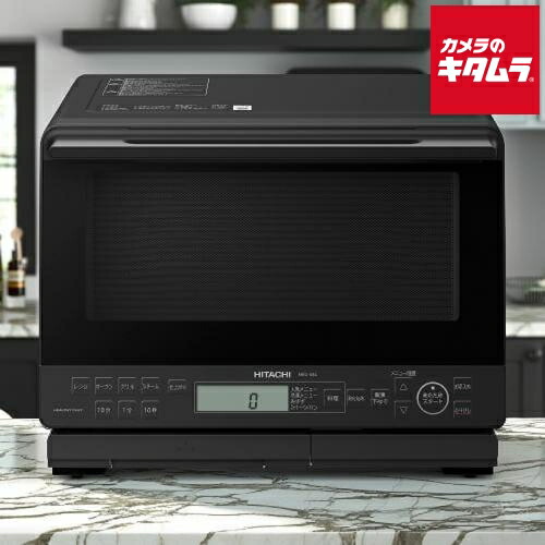 （HARUさん専用）日立 オーブンレンジ ヘルシーシェフ 31L ブラック デンキチWeb / 日立 HITACHI 過熱水蒸気オーブンレンジ 31L ヘルシー