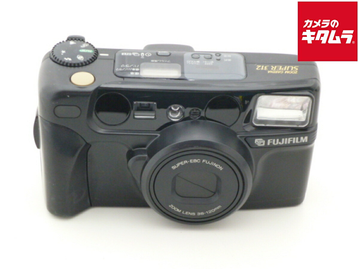 楽天市場】【中古】 【並品】 フジフイルム（FUJIFILM）SILVI シルヴィ