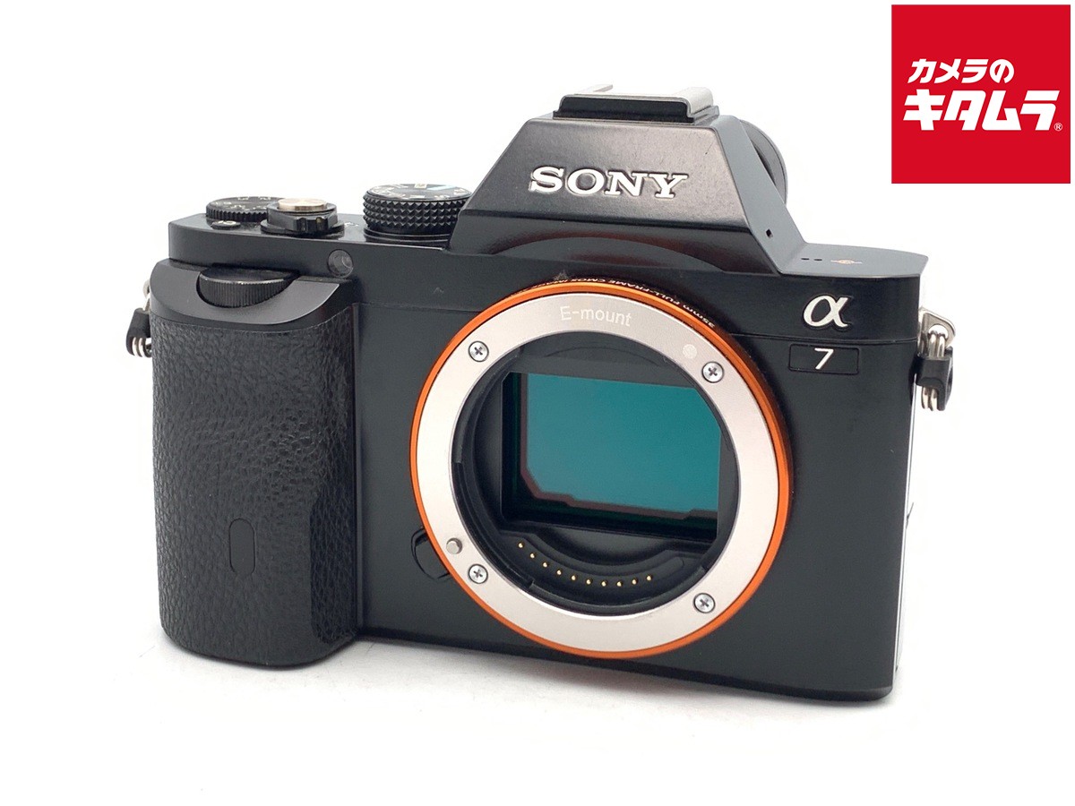 【中古】 【並品】 ソニー α7 ボディ [ILCE-7] 【ミラーレス一眼】 【6ヶ月保証】｜カメラのキタムラ