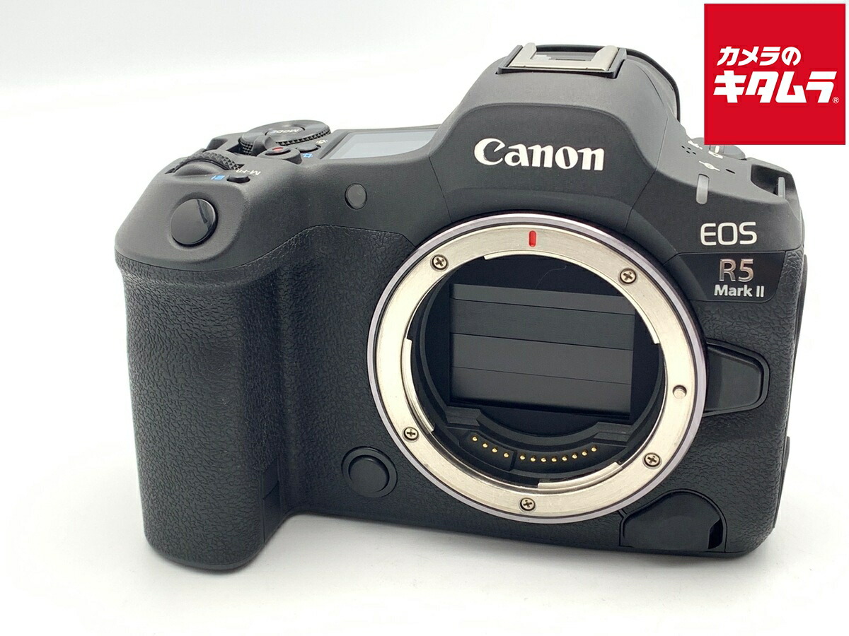 【中古】 【良品】 キヤノン EOS R5 Mark II ボディ 【ミラーレス一眼】 【6ヶ月保証】|カメラのキタムラ