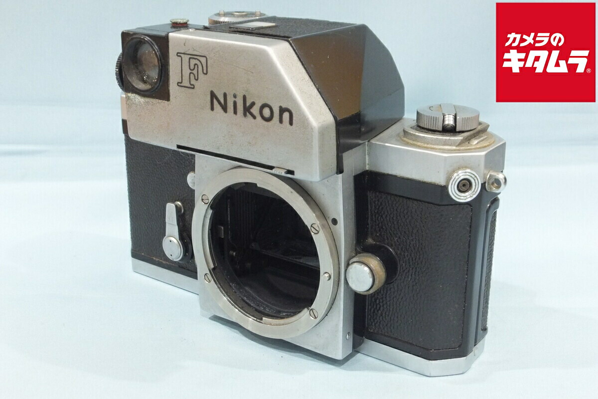 楽天市場】【中古】 【難あり品】 ニコン F フォトミック ボディ