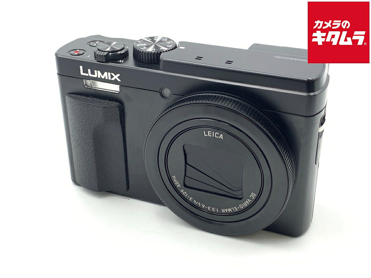 中古でも、楽になることと品等を。キタムラの取組み