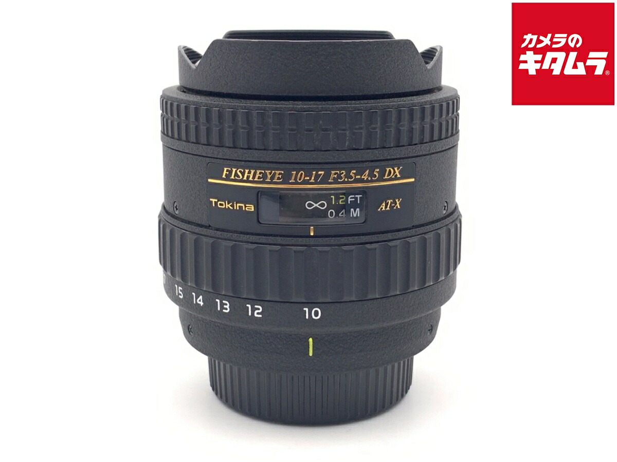 【中古】 【良品】 トキナー AT-X 107 DX Fish Eye ニコン用(10mm-17mm) 【交換レンズ】 【6ヶ月保証】