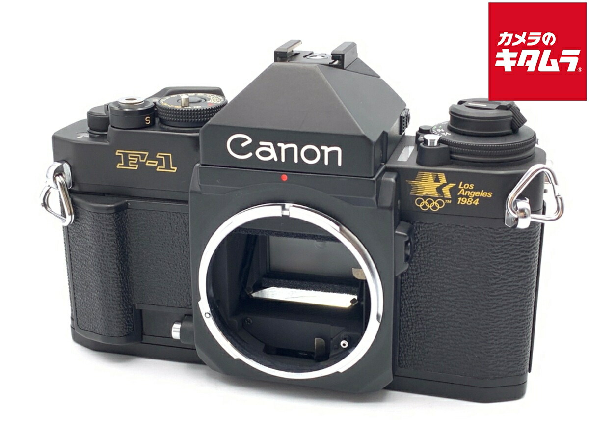 楽天市場】【中古】 【並品】 キヤノン New F-1 AEファインダー Body