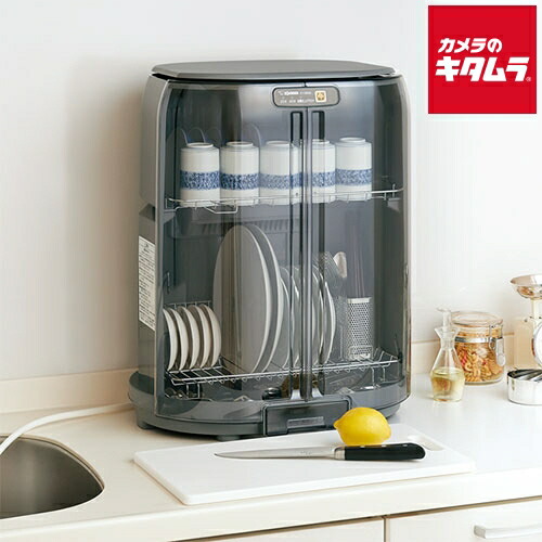 象印 EY-GB50-HA 食品乾燥器 省スペース・たて型 象印 食器乾燥機 EY-GB50-HA 食器 乾燥機 たて型 スライド式