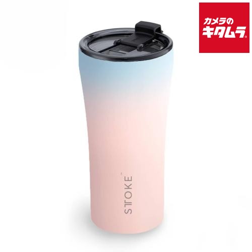 STTOKE タンブラー Lサイズ スカイブラッシュ 355ml