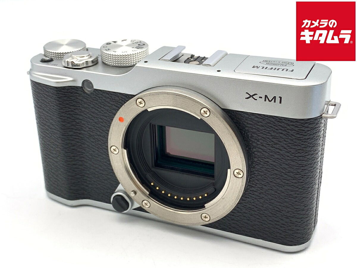 【中古】 【良品】 フジフイルム X-M1 ボディ シルバー 【ミラーレス一眼】｜カメラのキタムラ