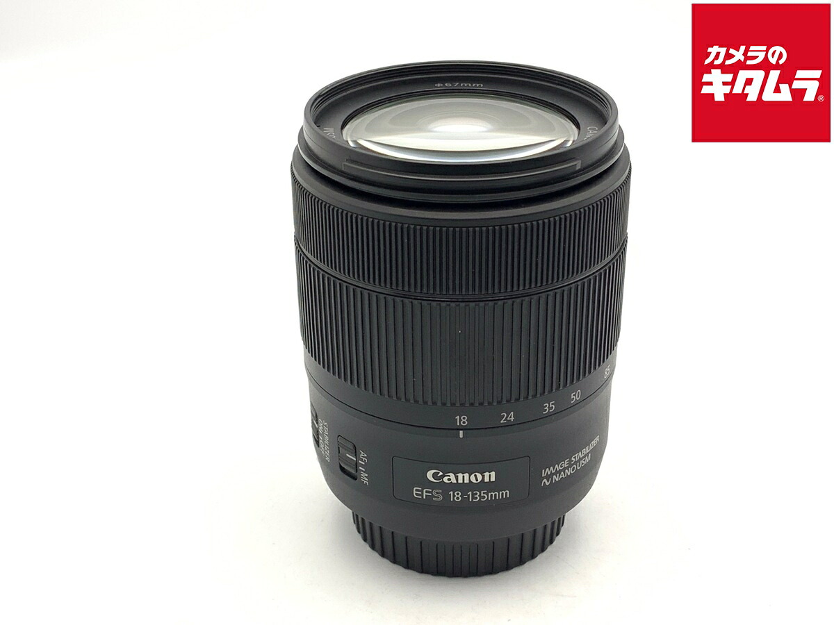 【中古】 【並品】 キヤノン EF-S18-135mm F3.5-5.6 IS USM 【交換レンズ】 【6ヶ月保証】｜カメラのキタムラ