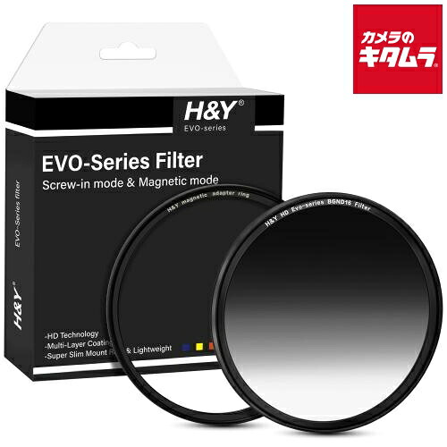 H&Y EVO バランサーGND16 49mm 4段分減光 マグネット式 ねじ込み式 両対応 EBG16-49