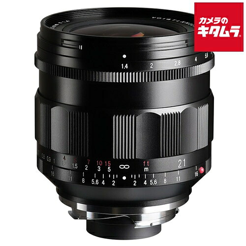 コシナ フォクトレンダー NOKTON 21mm F1.4 Aspherical VM（ライカM用） Mマウント 一眼レフ MF 広角単焦点 レンズ 交換レンズ カメラレンズ