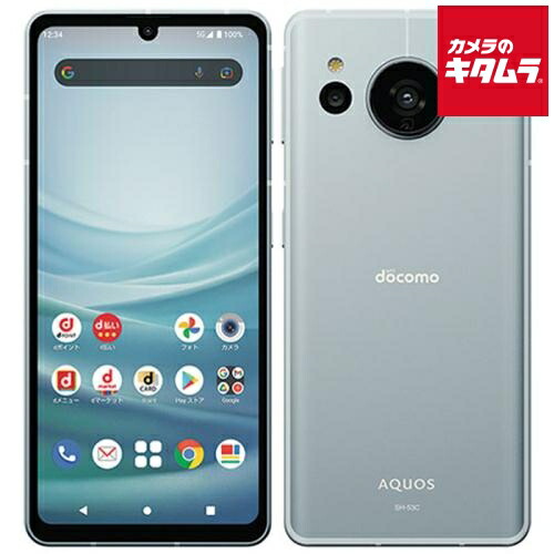 ☆simフリー☆ SHARP AQUOS sense7 SH-53C 128GB AQUOS sense 【訳あり】 sense7 SH-53C ブルー docomo SIMフリー