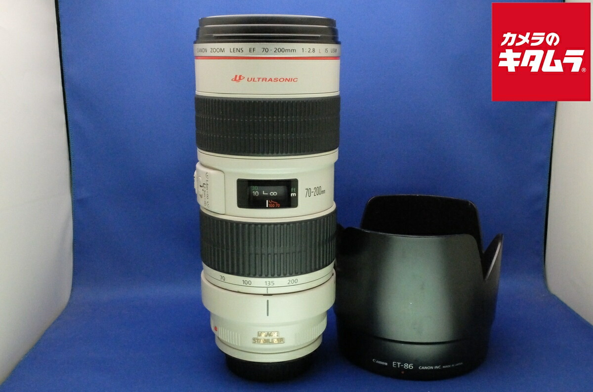 楽天市場】【中古】 Canon EF Lレンズ 70-200mm F2.8L IS USM : ベア