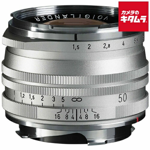 コシナ フォクトレンダー NOKTON Vintage Line 50mm F1.5 Aspherical II VM シルバー MC（ライカM用） Mマウント レンズ 交換レンズ カメラレンズ