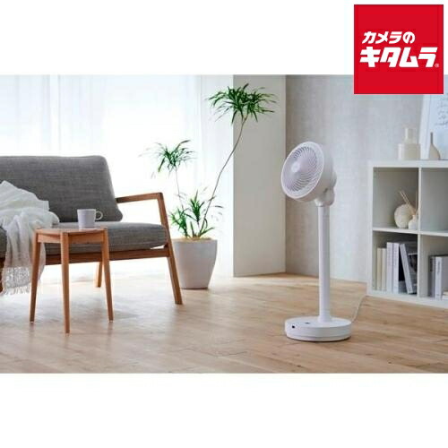 初夏から差が付く！夏の好いたらしい家電御引き回し2026