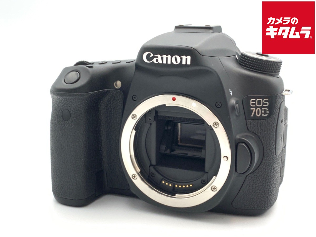 【中古】 【良品】 キヤノン EOS 70D ボディ 【デジタル一眼レフ】｜カメラのキタムラ