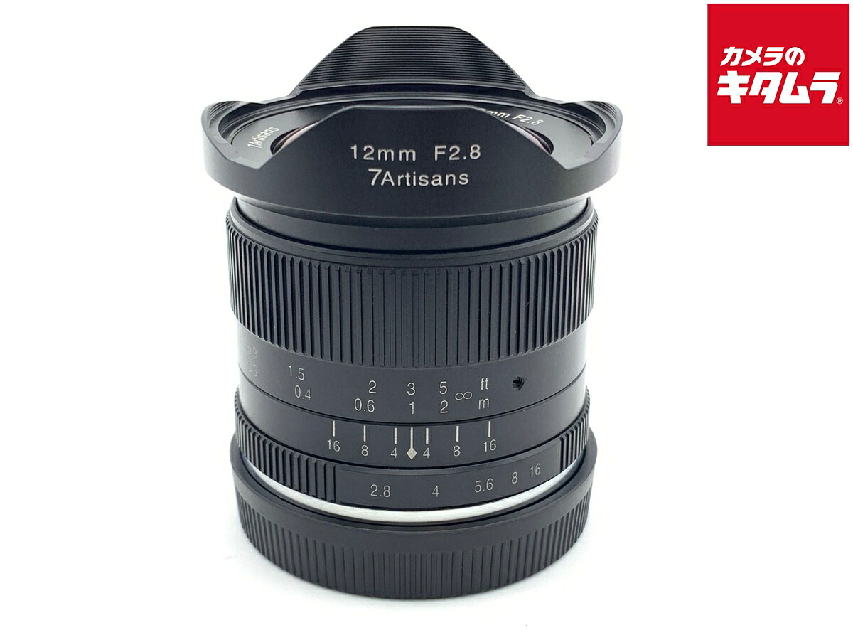 【中古】 【良品】 七工匠 7artisans 1228MB 12mm F2.8 キヤノンEF-M 【交換レンズ】|カメラのキタムラ