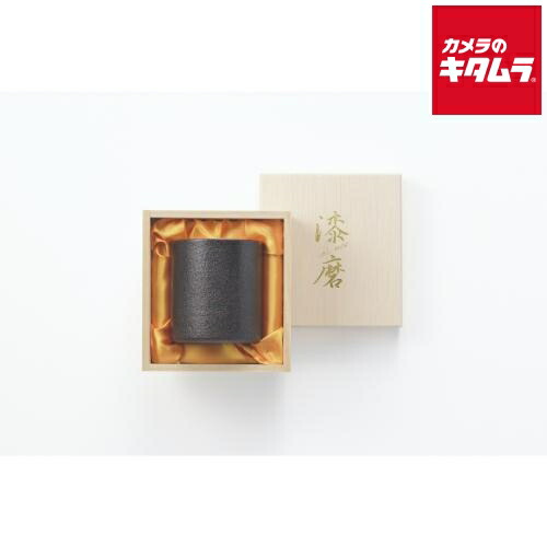 タマハシ TS-23 漆磨 ロックタンブラー 朧・赤