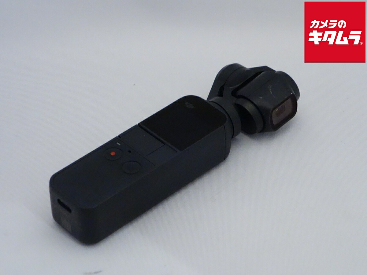 楽天市場】【DJI】ディージェイアイ『Osmo Pocket』OT110 1200万
