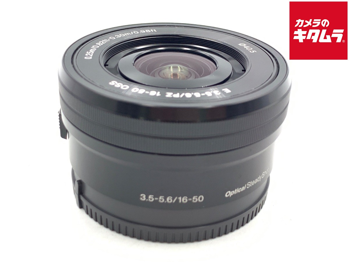 【中古】 【良品】 ソニー E PZ 16-50mm F3.5-5.6 OSS [SELP1650] 【交換レンズ】 【6ヶ月保証】｜カメラのキタムラ