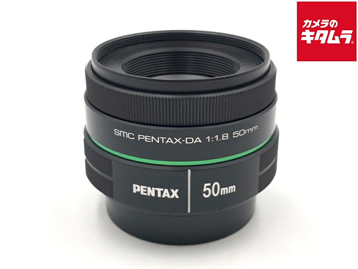 【中古】 【良品】 ペンタックス smc PENTAX-DA50mm F1.8 【交換レンズ】