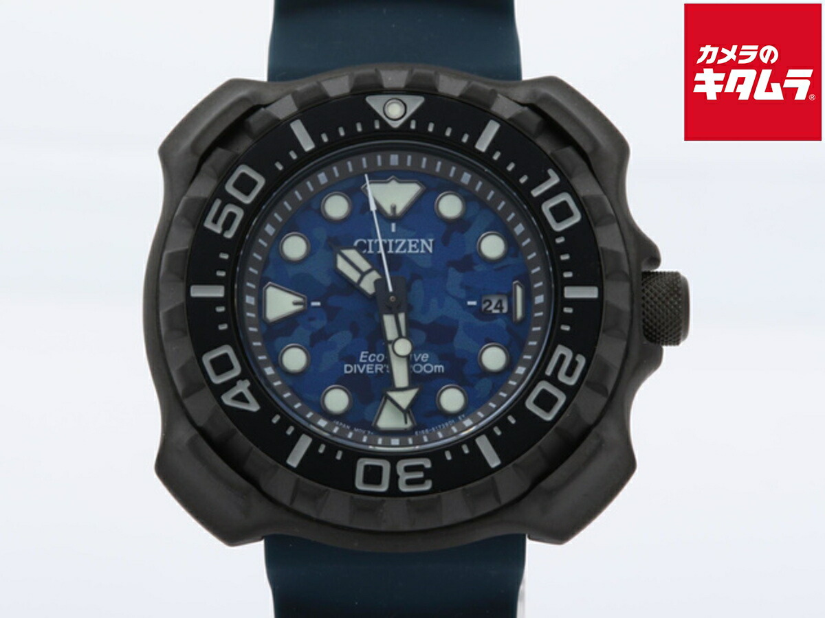 シチズン プロマスターブルーエンジェルス C300-Q00842 時計 楽天市場】【中古】CITIZEN シチズン プロマスター ナビホーク